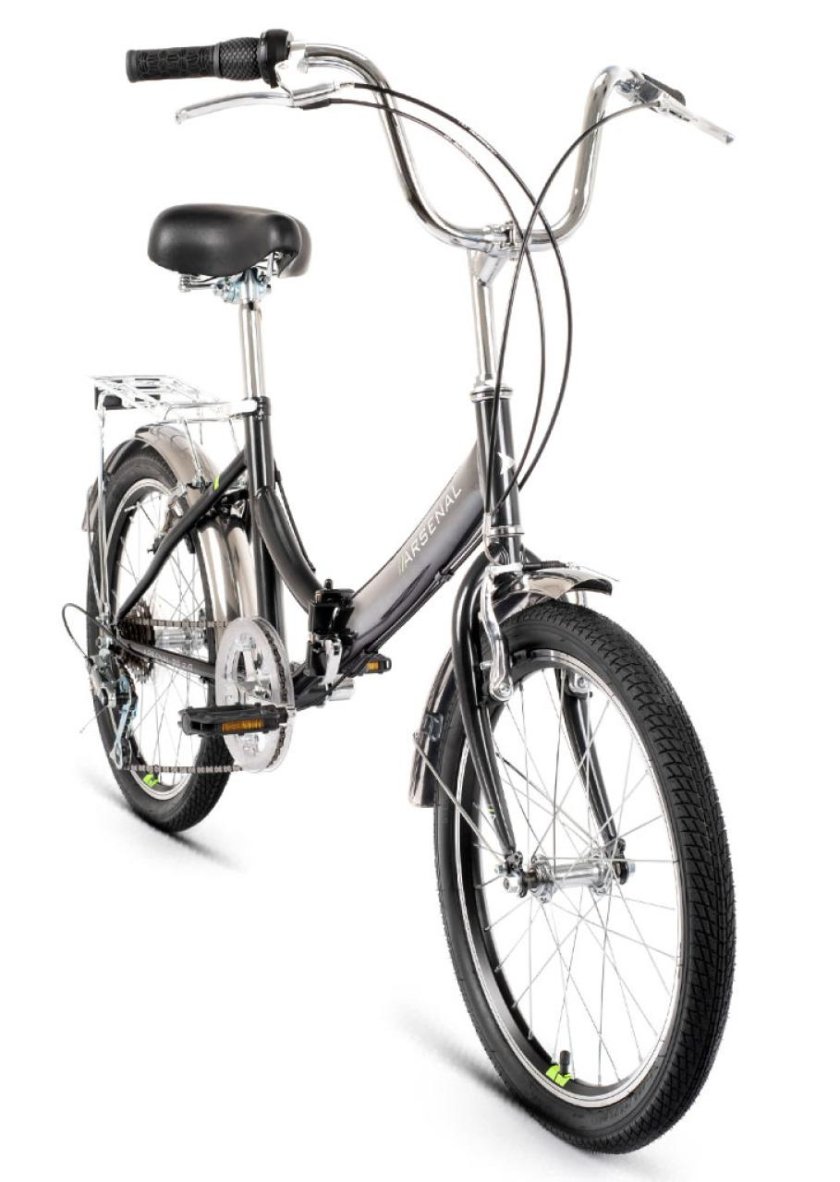 Велосипед forward Arsenal 20 2.0