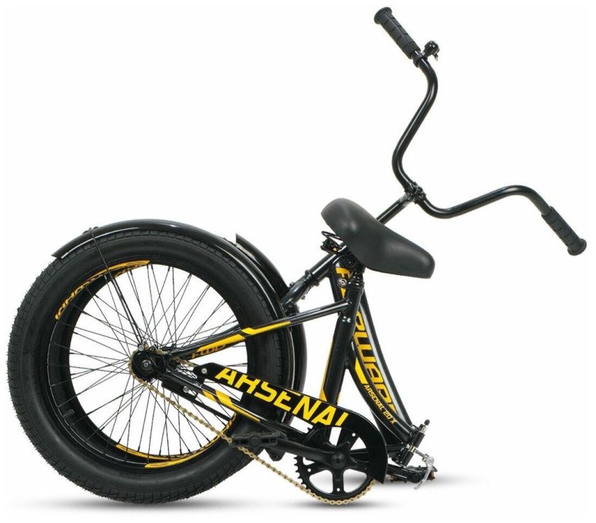 Велосипед Валенсия складной