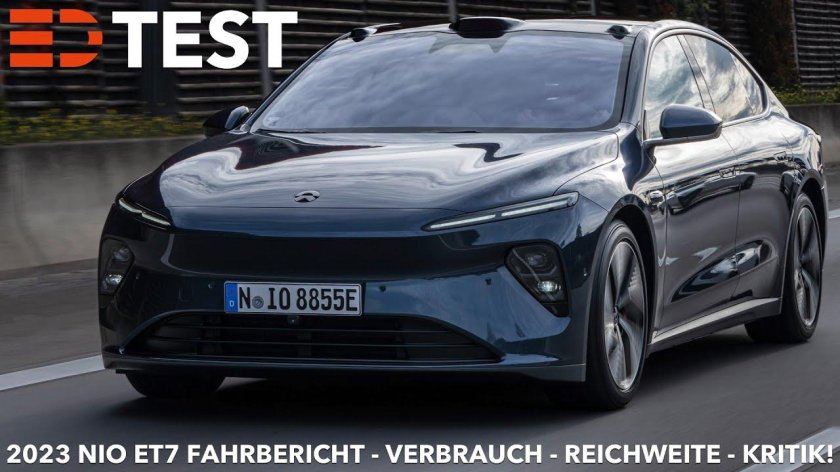 НИО ет7 электромобиль
