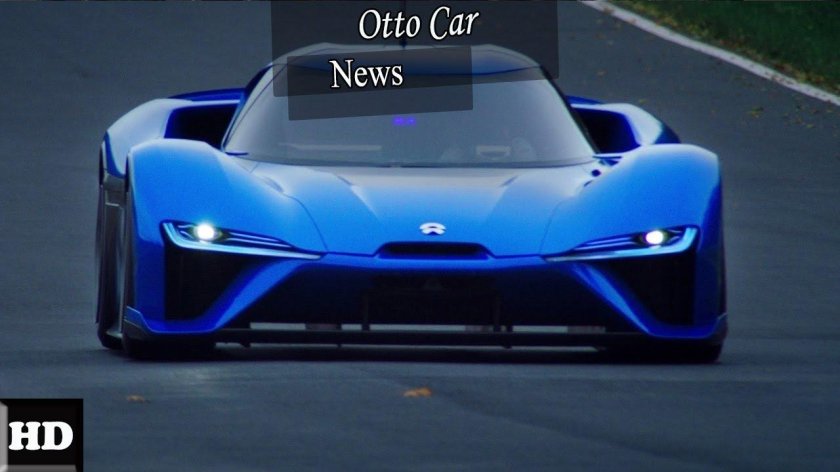 Электромобили Nio ep9