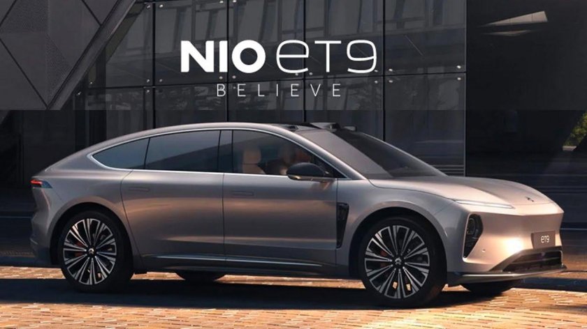 НИО ет 9