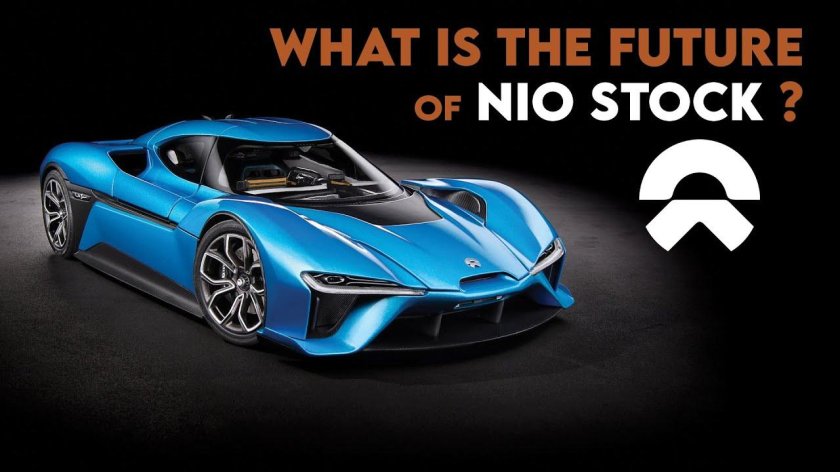 Гиперкар Nio ep9
