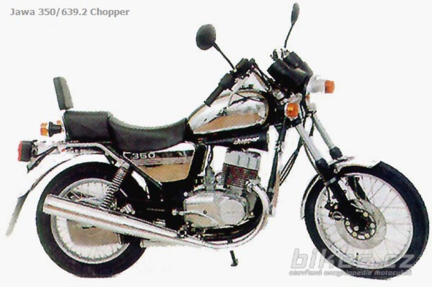 Ява 639 чоппер