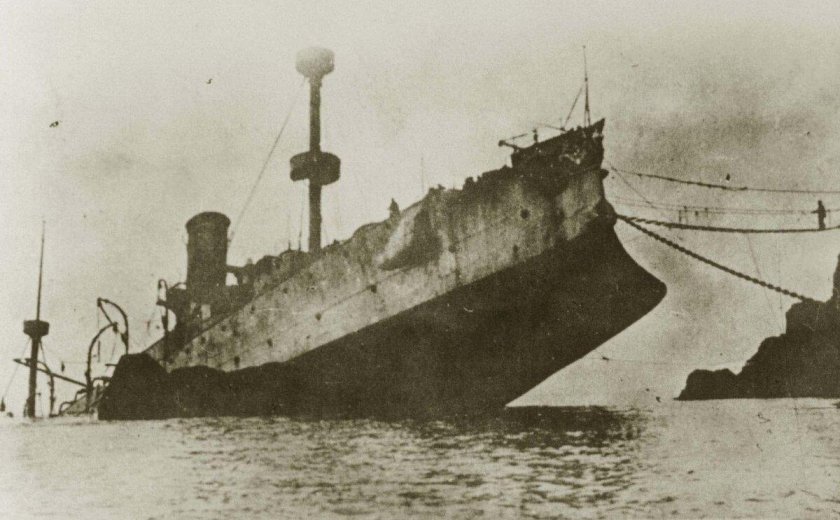 Китайский крейсер Hai chi