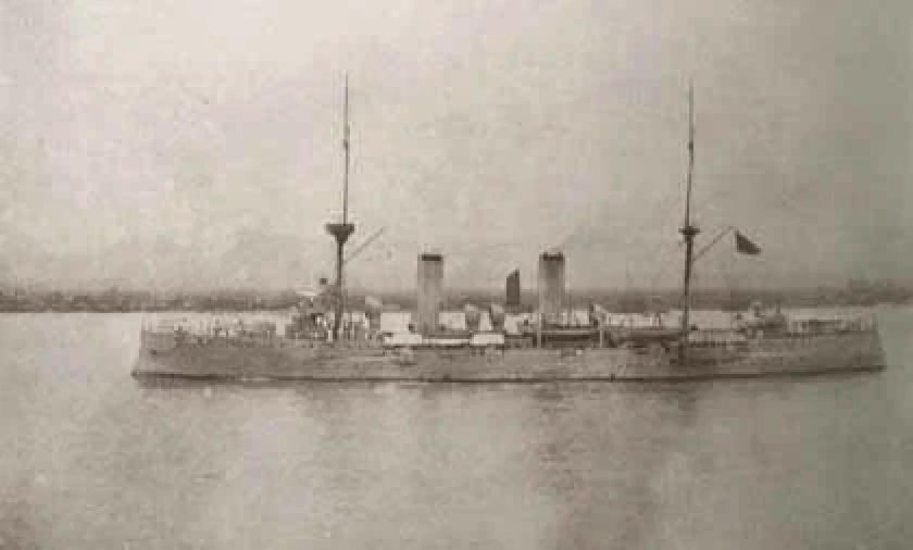 Бронепалубный крейсер II ранга Хайжун