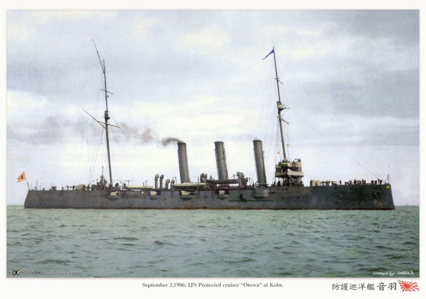 Мацусима бронепалубный крейсер