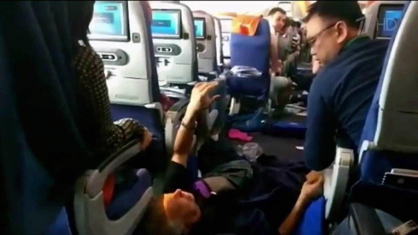 Su 270 Москва Бангкок