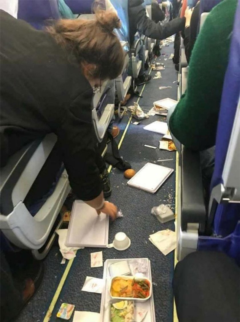 Зона турбулентности