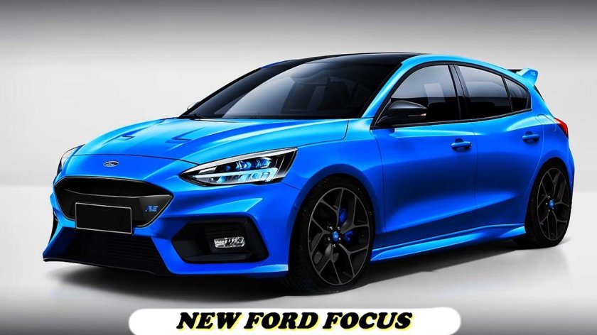 Ford Focus RS 2022