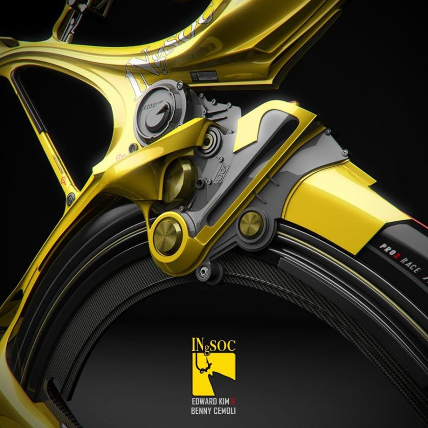 Космический байк