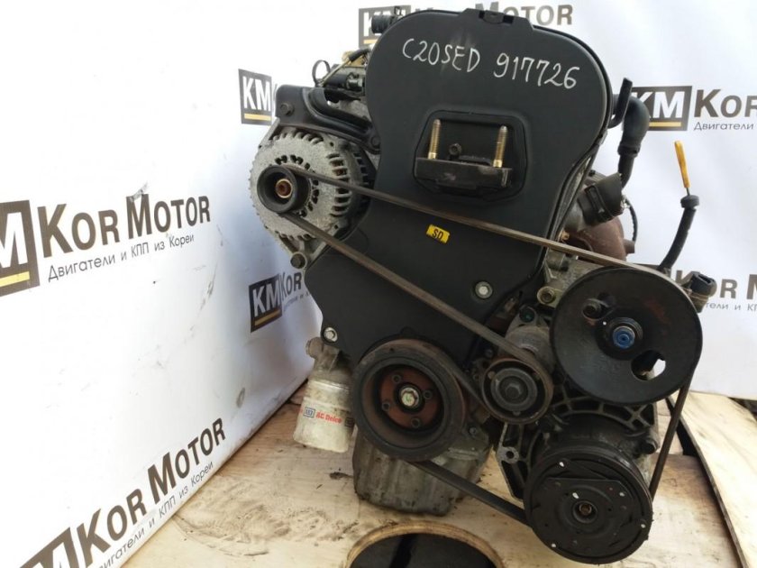 Двигатель c20sed 2.0