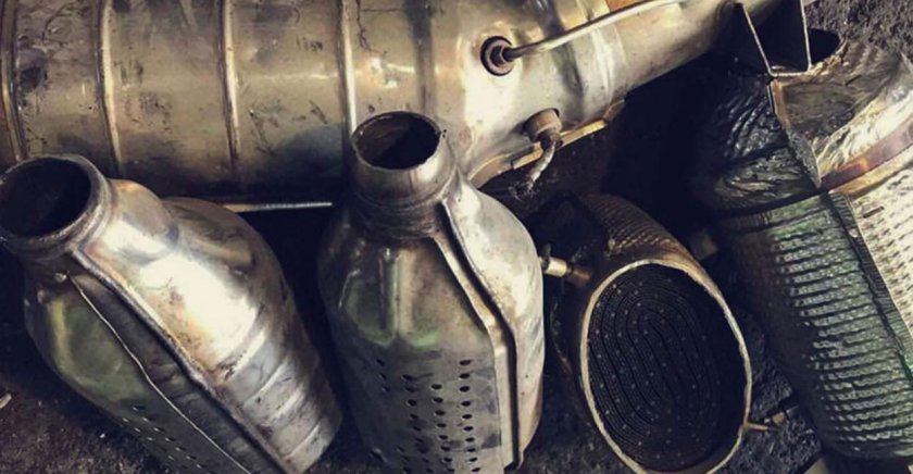 Металлический катализатор е39