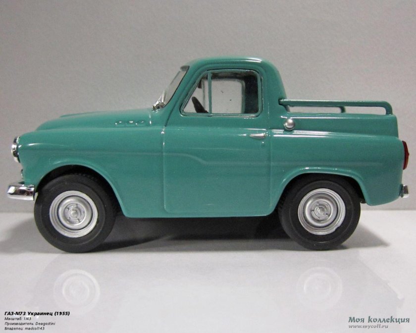 ГАЗ м73 Автолегенды СССР