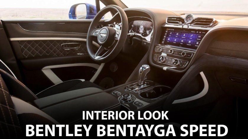 Bentley Bentayga 2020