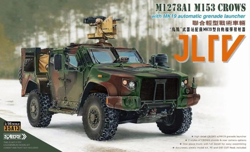 JLTV m1278