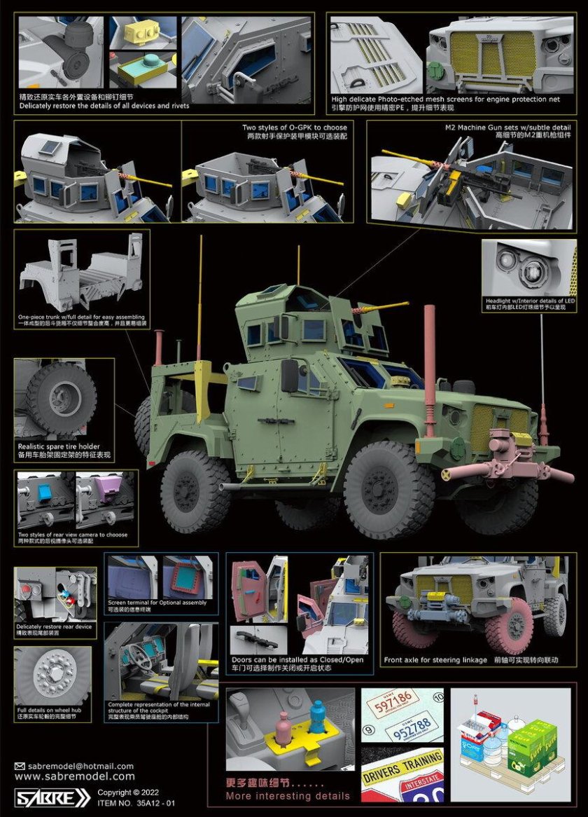 JLTV m1278