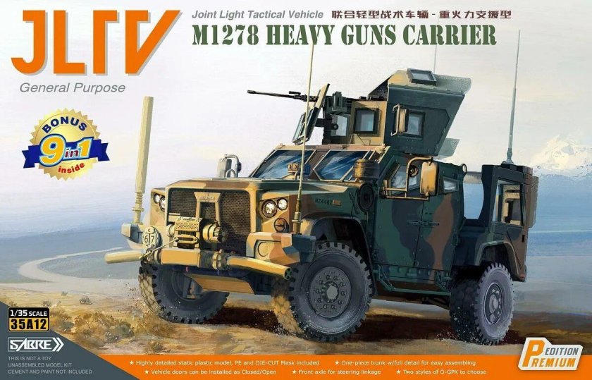 JLTV m1278