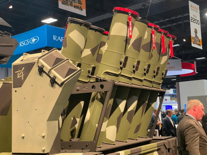 Боевой модуль США