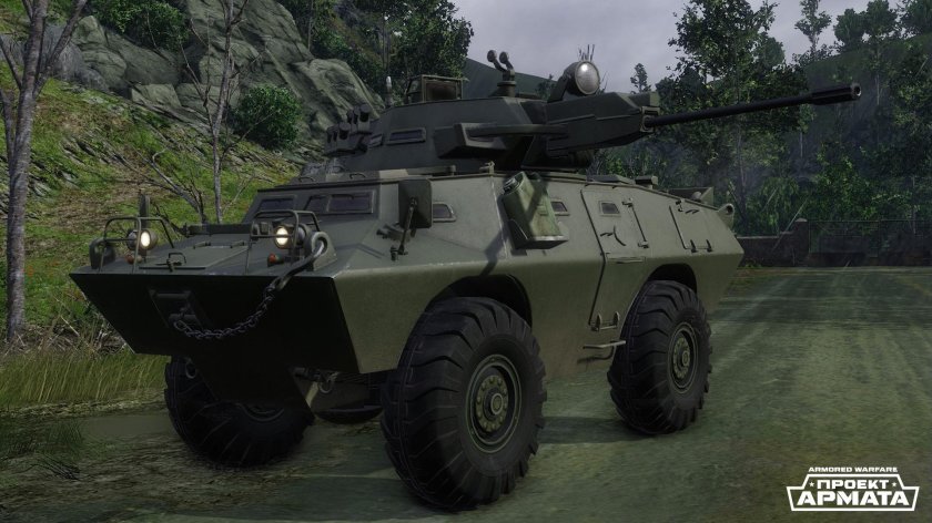 Pl-01 Боевая бронированная машина