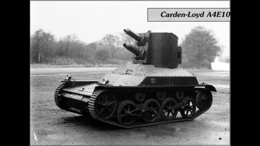 Виккерс Карден-Ллойд м1931