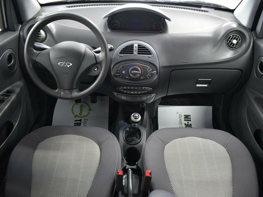 Чери Индис 2014