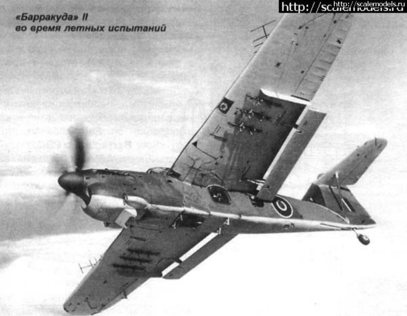 Fairey Barracuda