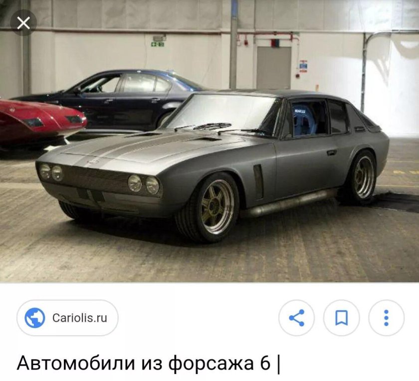 Дженсен интерцептор 1971