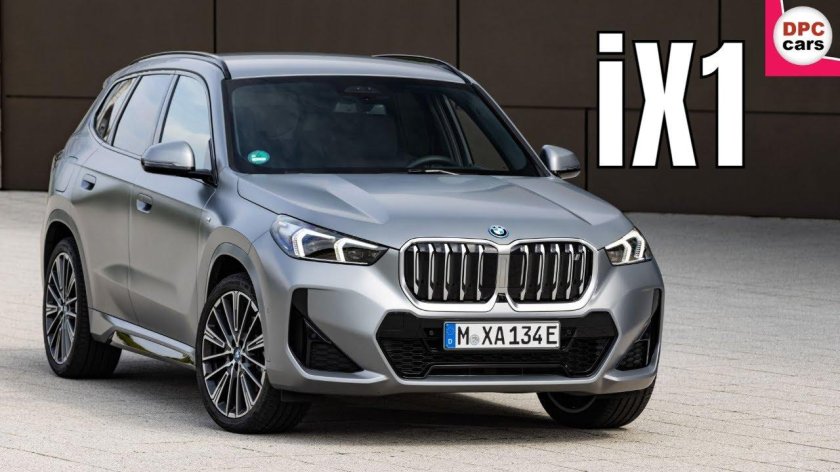 BMW IX 2023