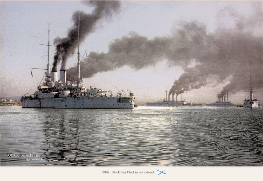 Эскадренный броненосец Ростислав