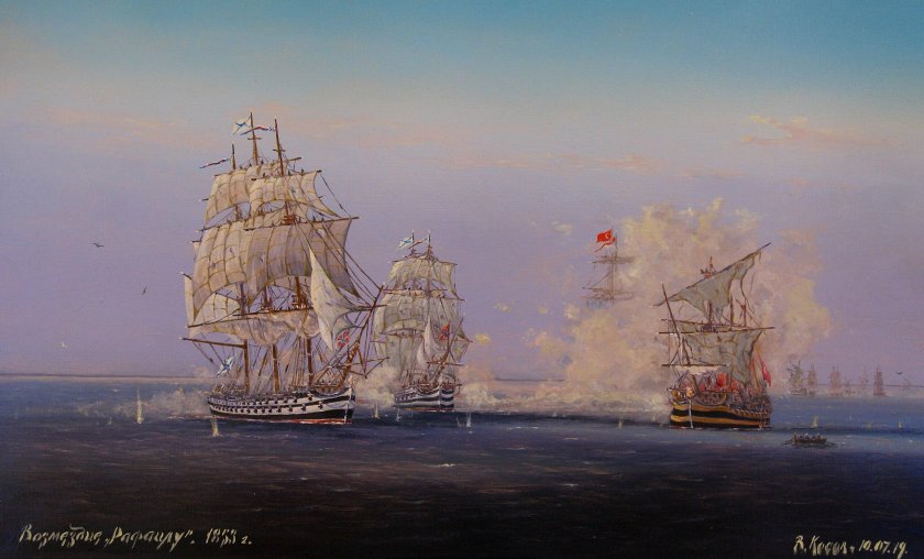 Рафаил (Фрегат, 1828)