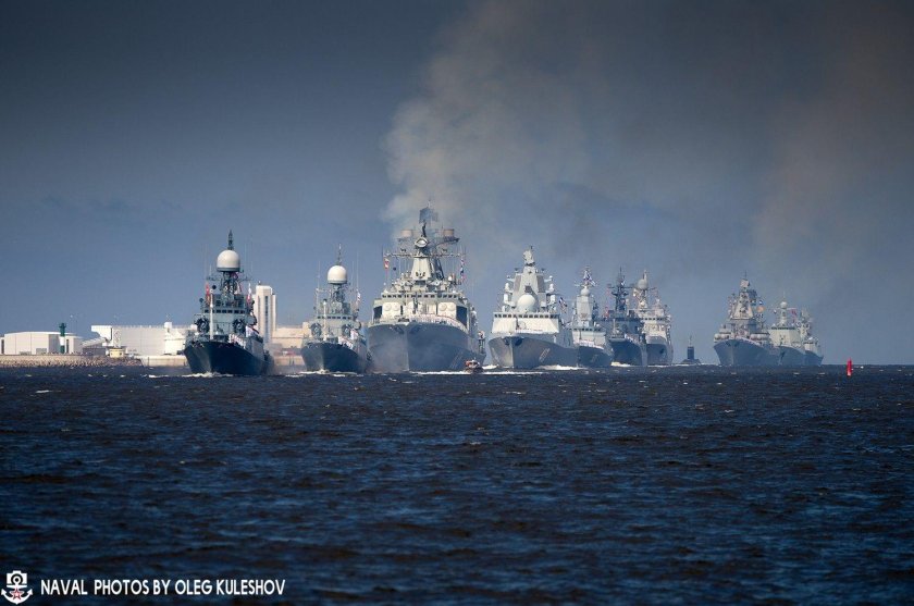 Военно-морской флот России