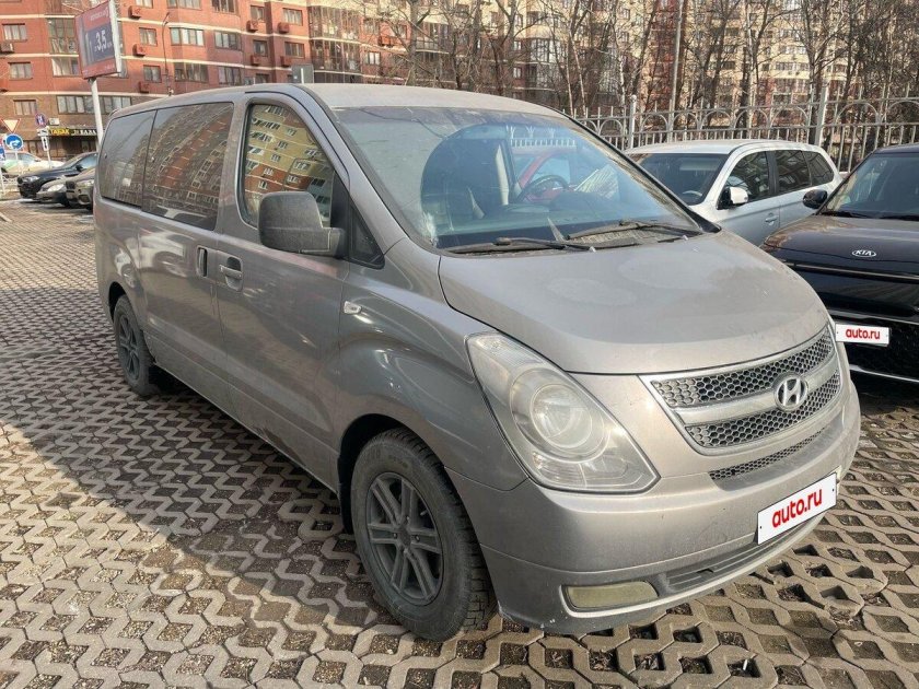 Хендай гранд старекс