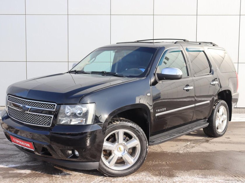 Chevrolet tahoe 2013