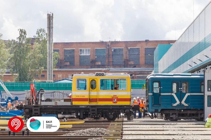 Депо м белорусская