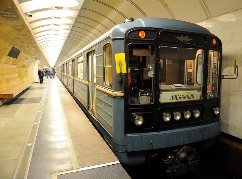 81-717-5м Русич