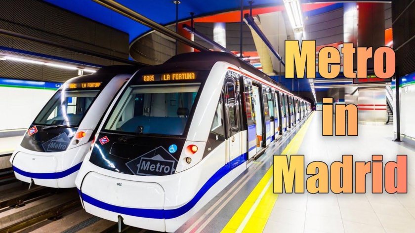 Метро Мадрида