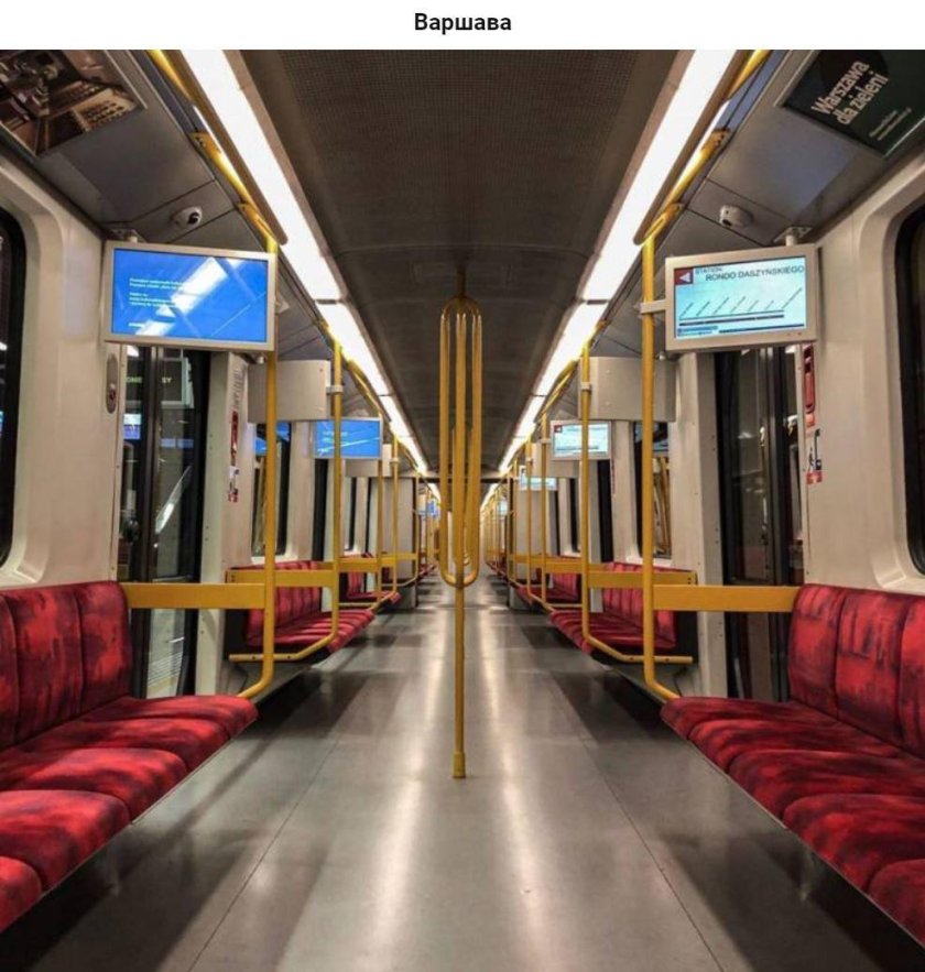 Московский метрополитен вагоны метро