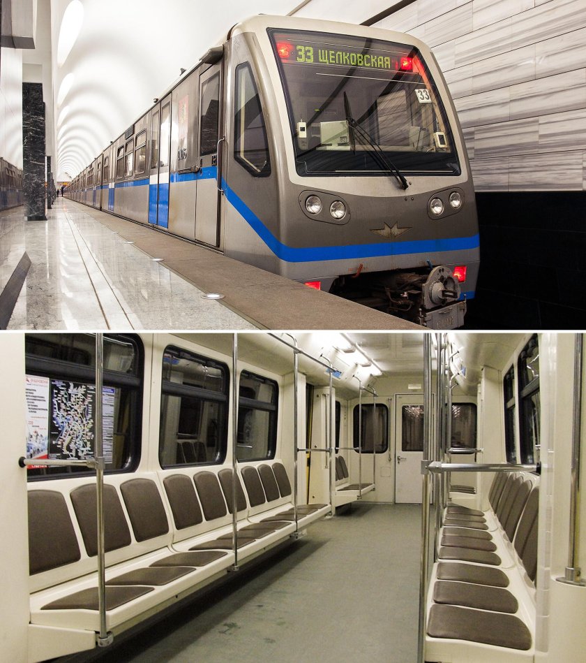 Дом вместе метро Таиланд