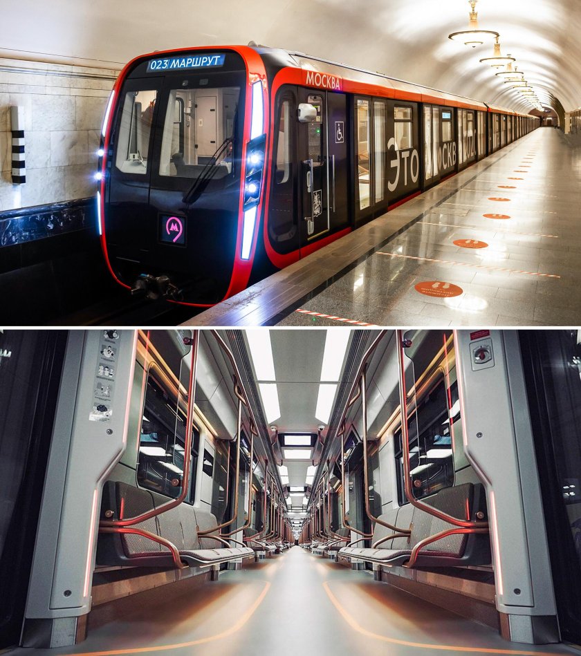 Метропоезд Москва 2020