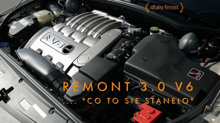 Ситроен с5 v6