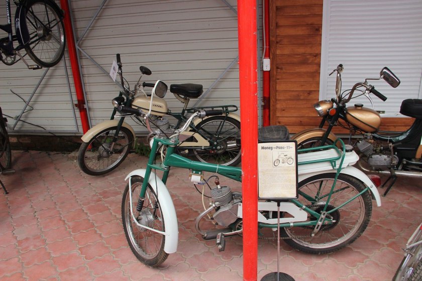 Мопед газуля