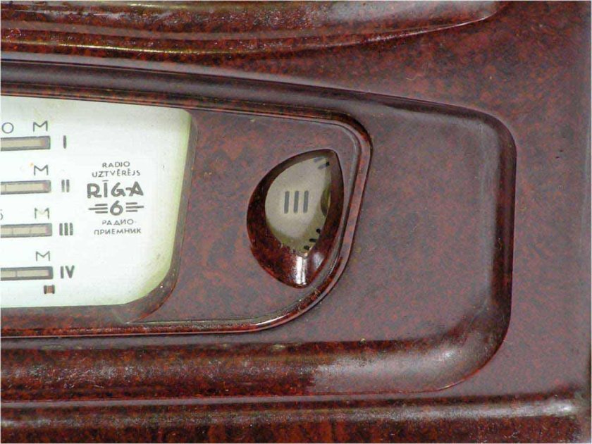 Приемник Рига 6