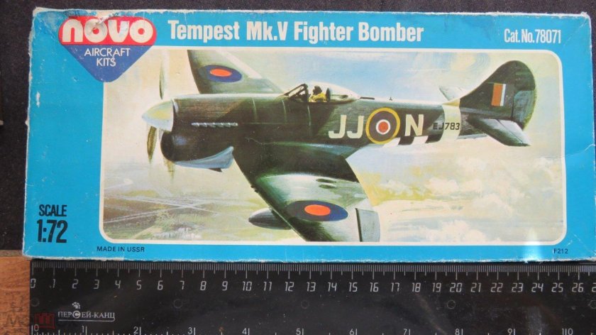 Tempest самолет