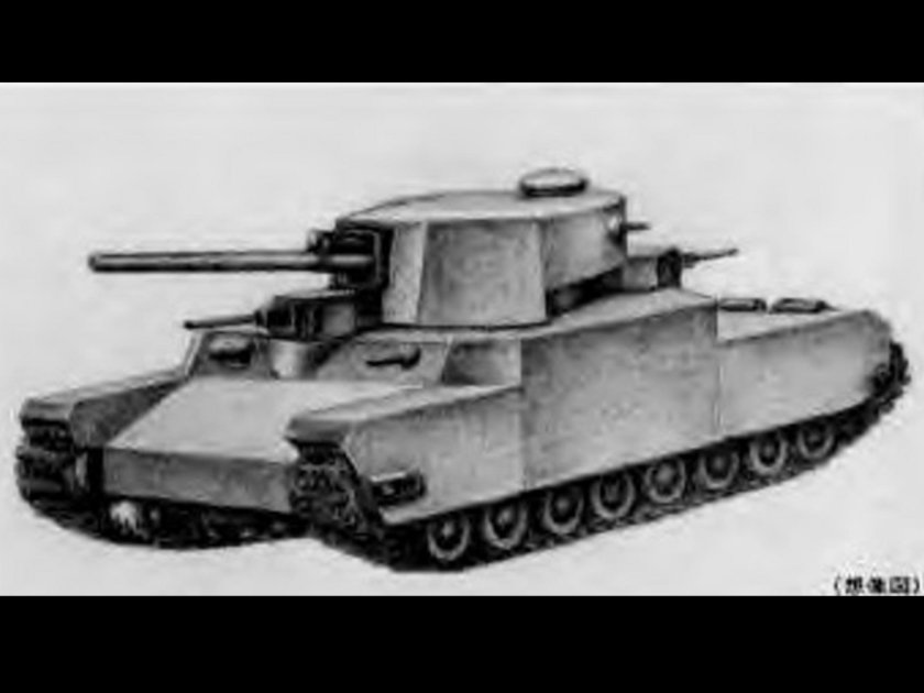Японский сверхтяжелый танк o-i