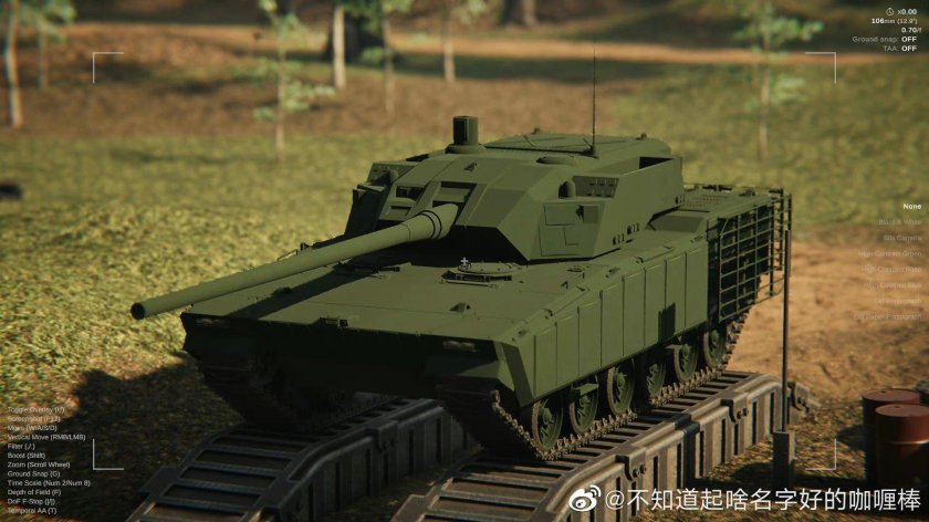 Перспективный китайский танк