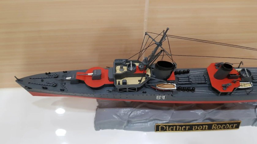 Звезда Дитер фон Редер