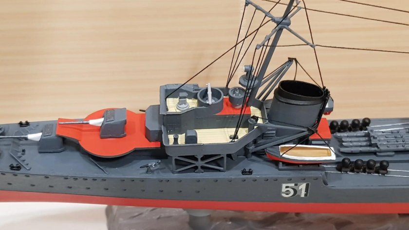 Дитер фон рёдер эсминец