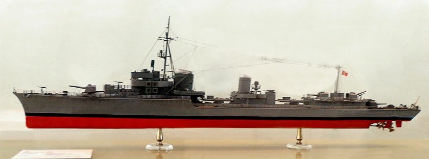 Немецкий эсминец z23