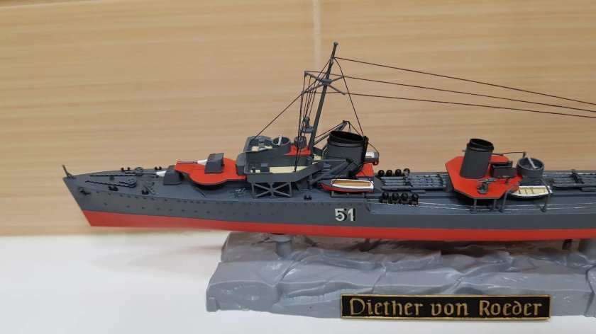 Z-17 Дитер фон рёдер