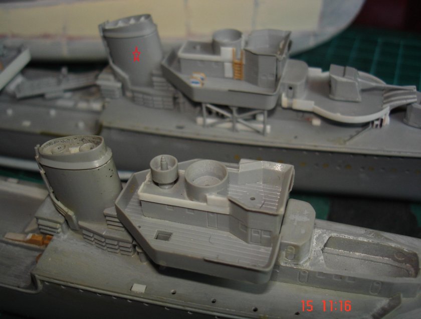 Звезда эсминец z-17